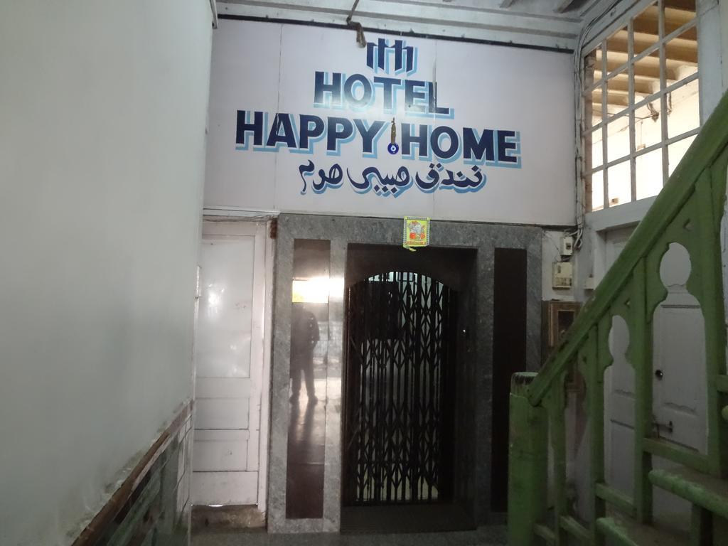 Hotel Happy Home Мумбаї Екстер'єр фото