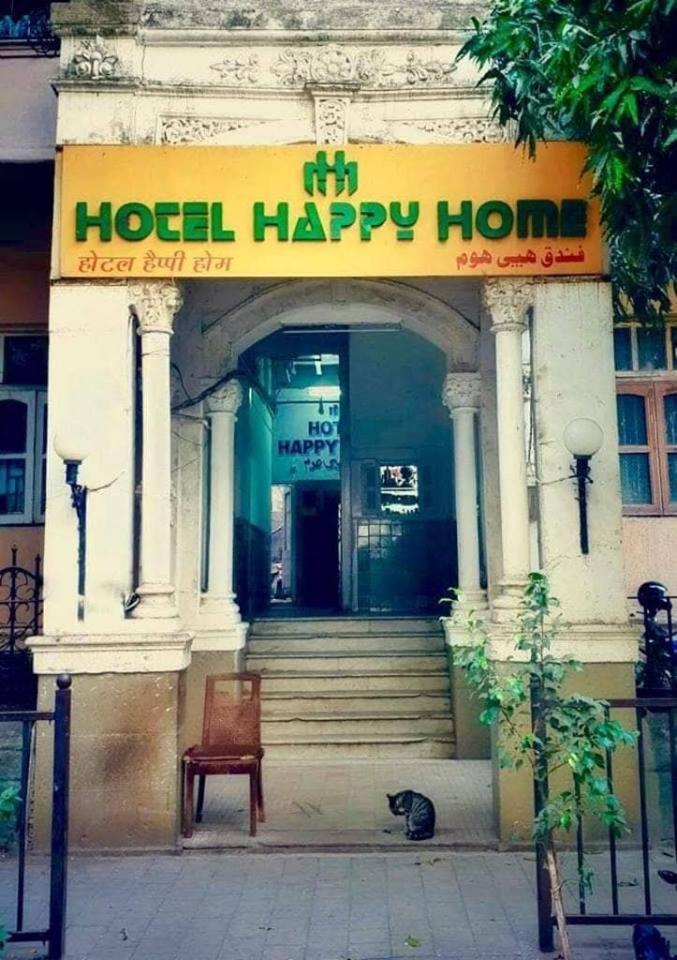 Hotel Happy Home Мумбаї Екстер'єр фото